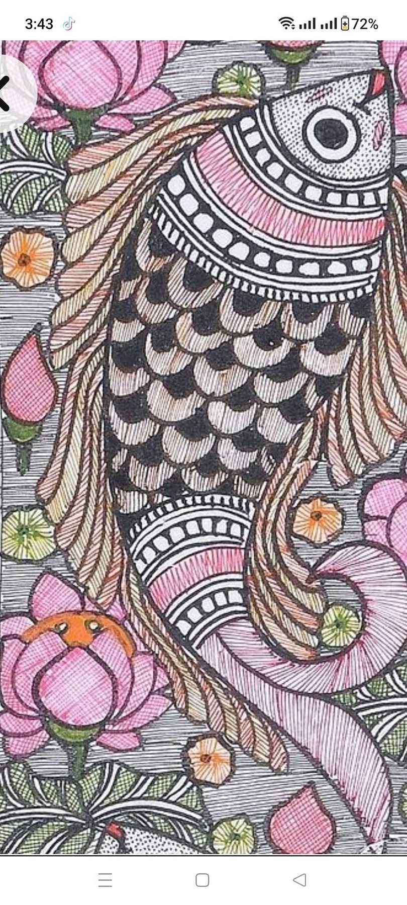 Fish and Lotus Detail by Chanda Kumari Karn