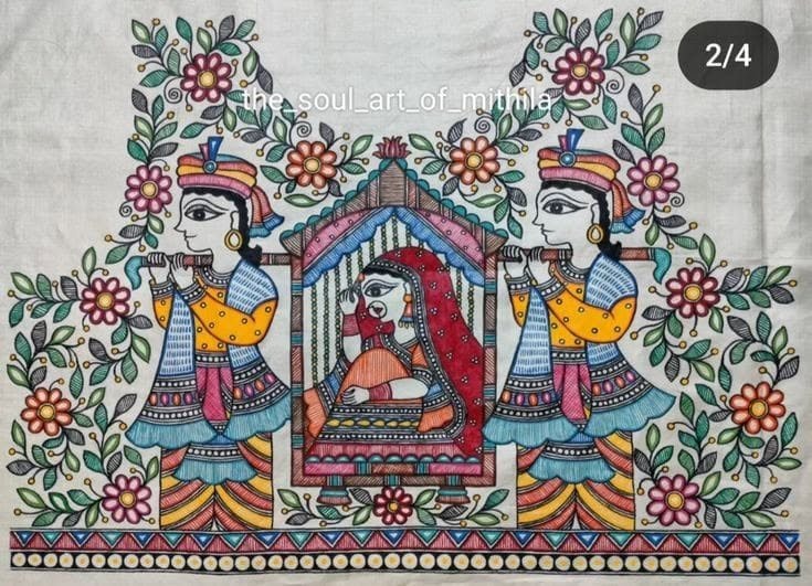 Ceremonial Mithila Scene by Chanda Kumari Karn