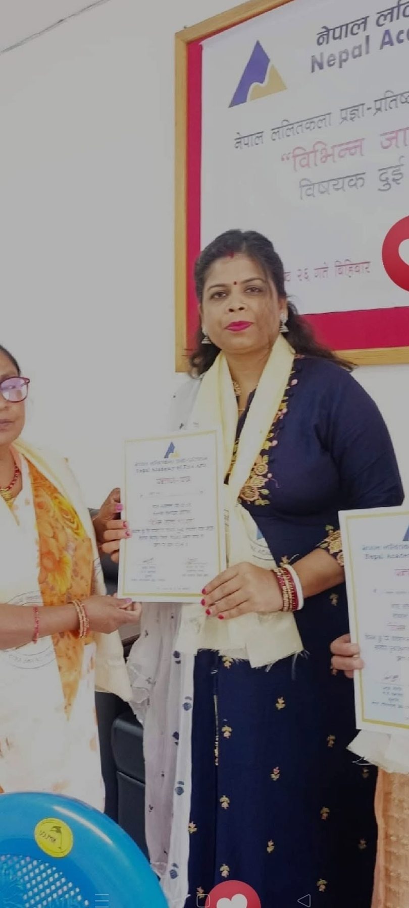 Recognition and Participation