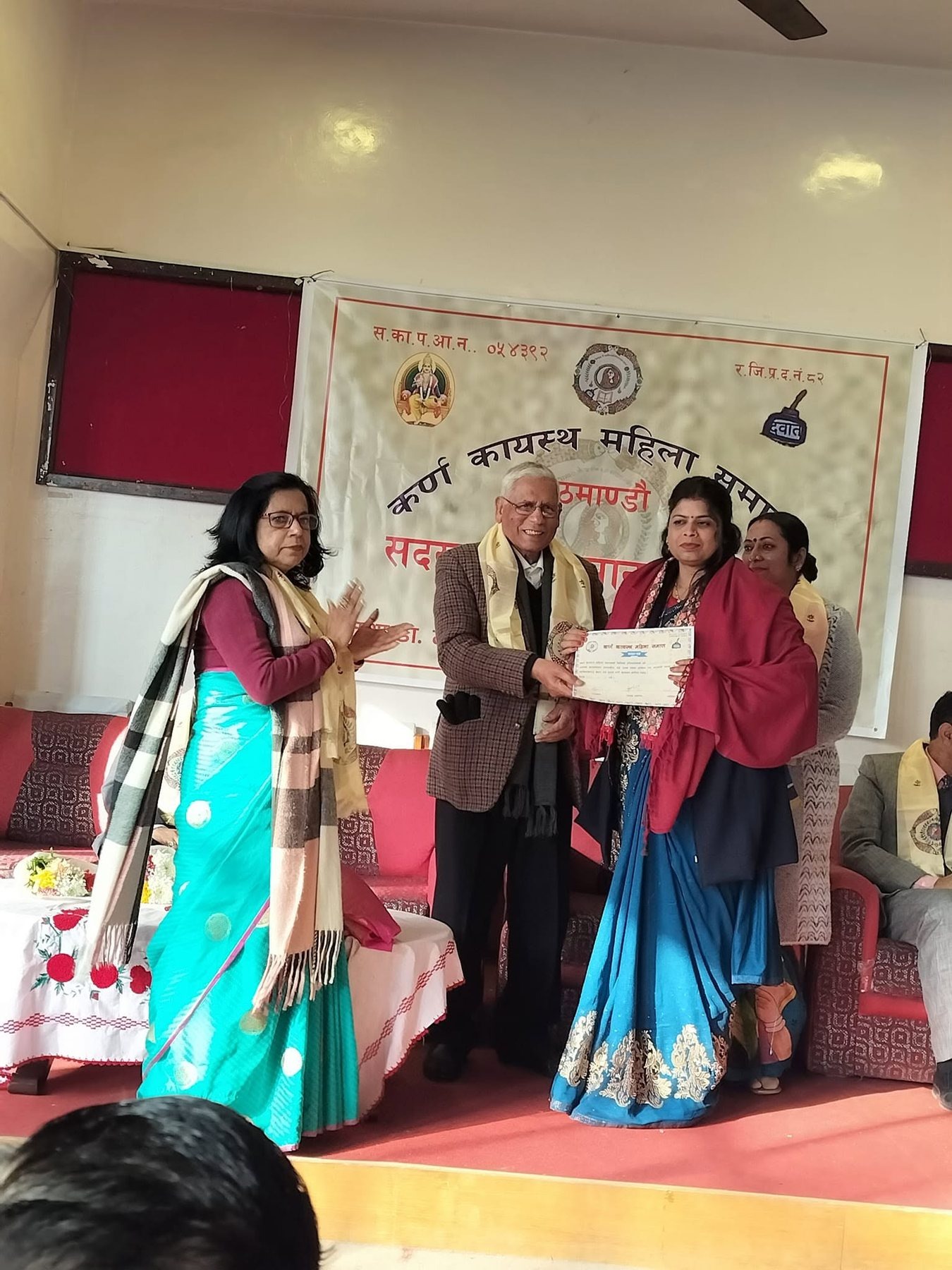 Art and Cultural Event